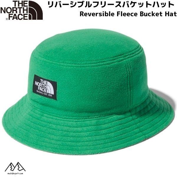 ノースフェイス リバーシブル フリース バケット ハット ケルプタン