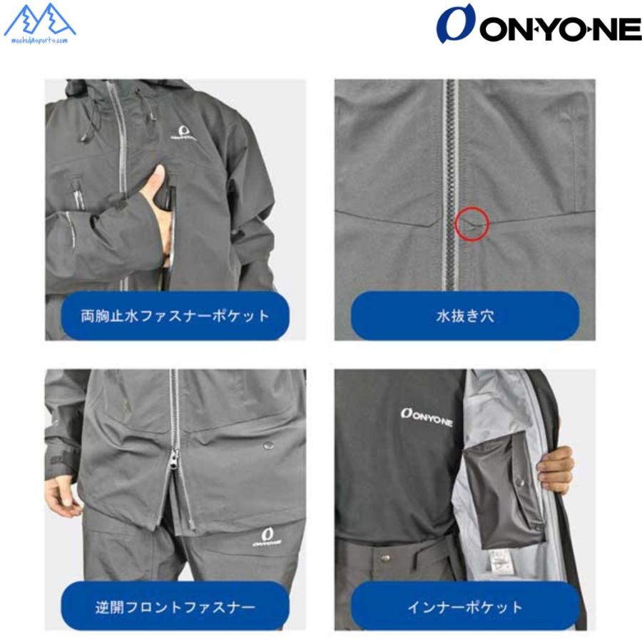 オンヨネ（ONYONE） シェル スキージャケット（中綿なし）コンバット