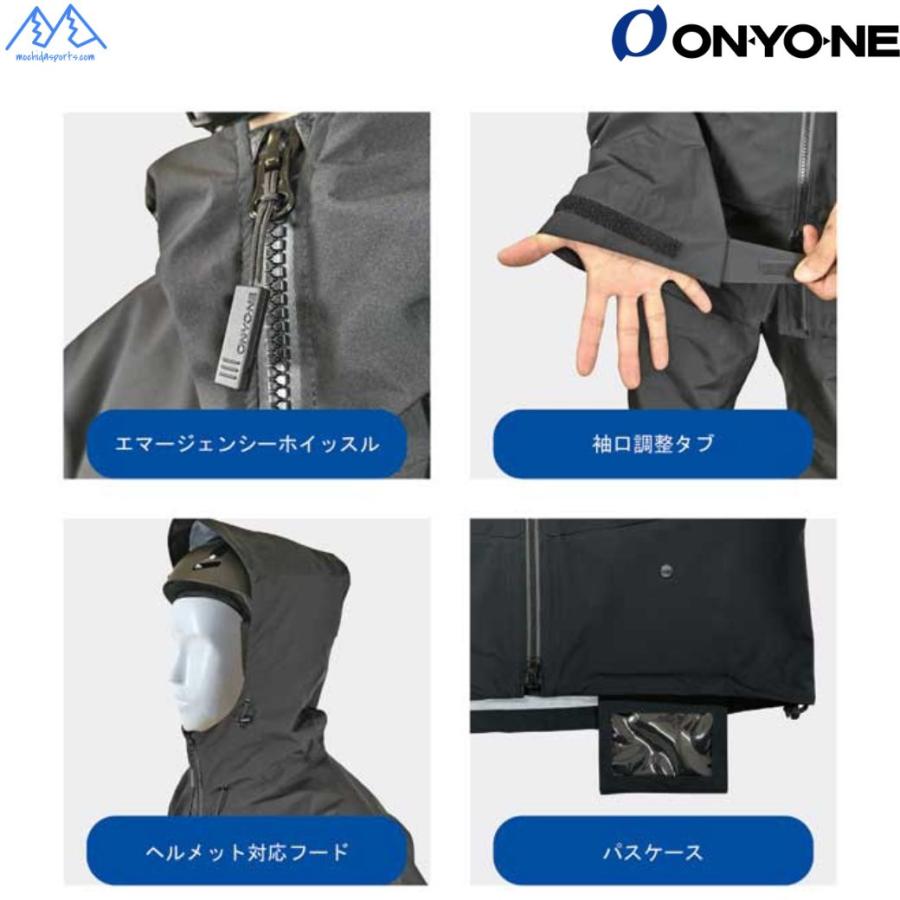 オンヨネ（ONYONE） シェル スキージャケット（中綿なし）コンバット