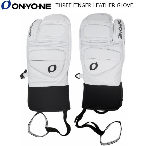 オンヨネ（ONYONE） スキーグローブ 3本指 3フィンガー レザー 山羊革