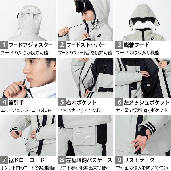 オンヨネ スキーウエア ジャケット ビブパンツ ブラック ONYONE MEN'S JACKET & PANTS BLACK  ONJ97505 009 ONP97555 009 | オンヨネ | 05