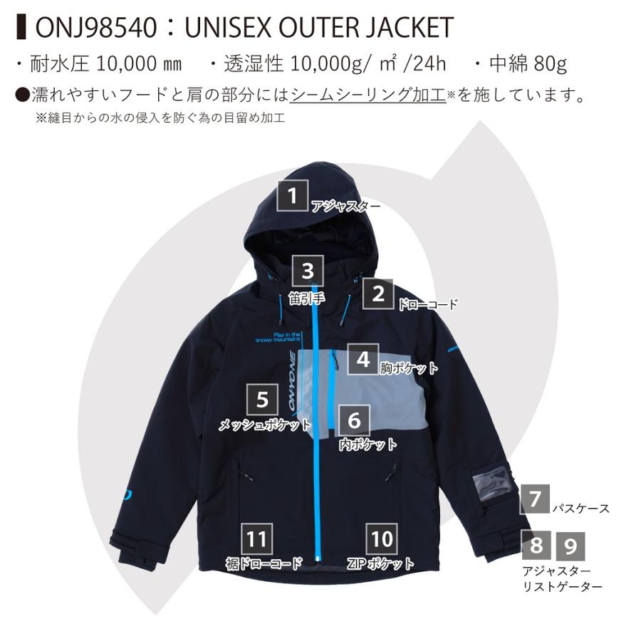 オンヨネ（ONYONE） スキージャケット スキーウエア ブルー ONYONE SKI