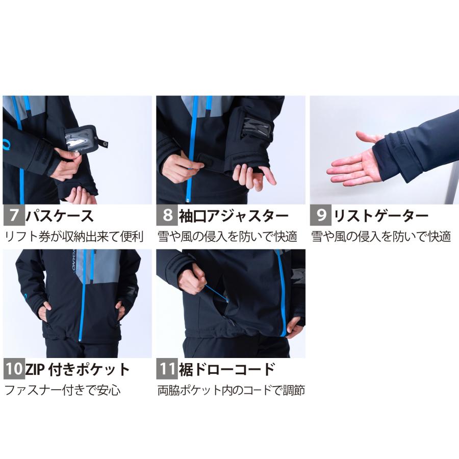 オンヨネ（ONYONE） スキージャケット スキーウエア ブルー ONYONE SKI