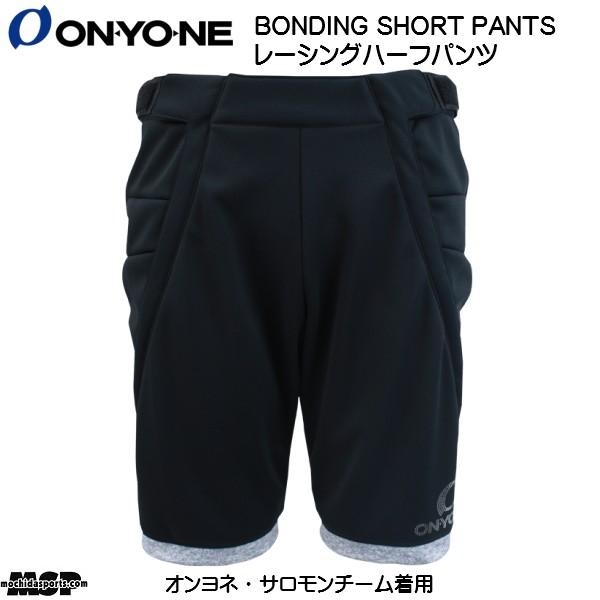 オンヨネ ONYONE レーシング ショートパンツ ハーフパンツ BONDING SHORT PANTS ブラック ONP91091-009｜msp-net