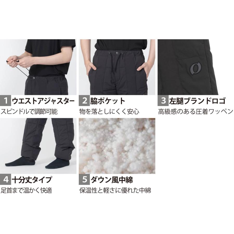 オンヨネ（ONYONE） 中綿入 ミドルパンツ インシュレーションパンツ