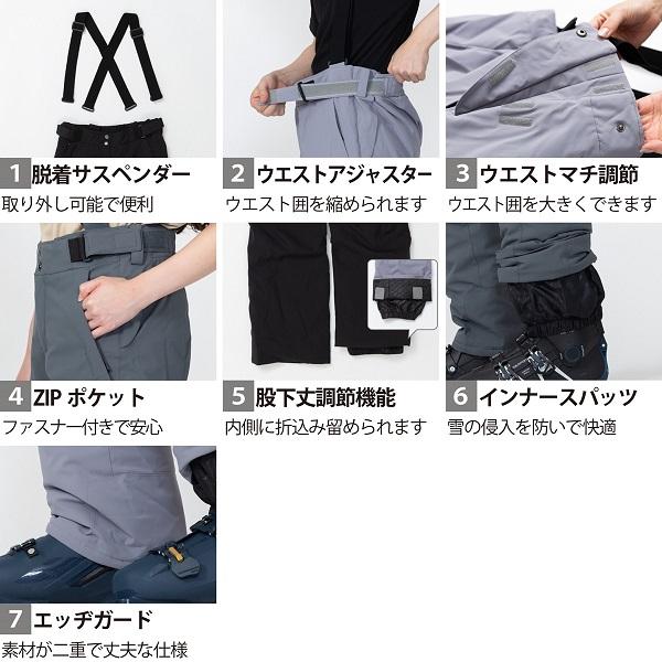 オンヨネ（ONYONE） レディース スキーウエア ブラック スカイブルー