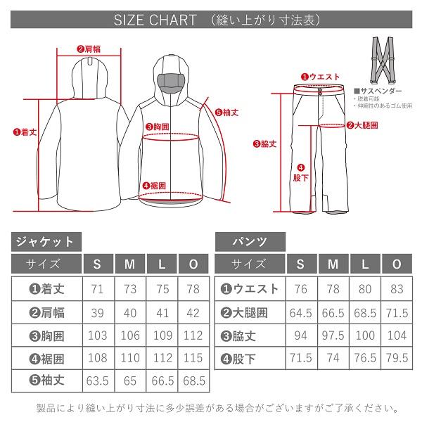 オンヨネ（ONYONE） レディース スキーウエア ブラック スカイブルー
