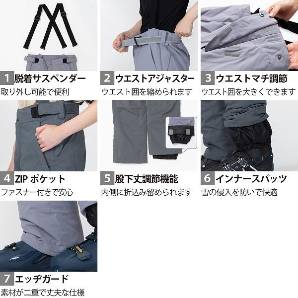 オンヨネ スキーウエア グリーン ブラック ONYONE MEN'S SUIT A.GRREN x BLACK ONS97520 353009_3