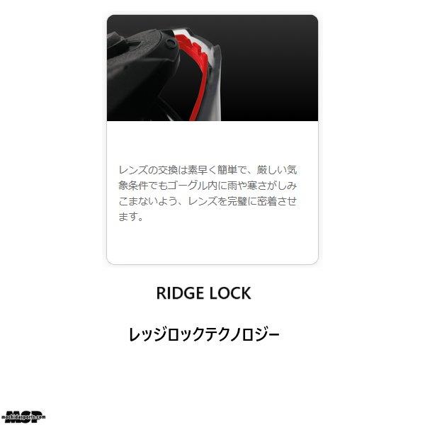 オークリー ゴーグル フライトデック ブラック OAKLEY Flight Deck M Matte Black Prizm ICED IRIDIUM  OO7064 F8の画像