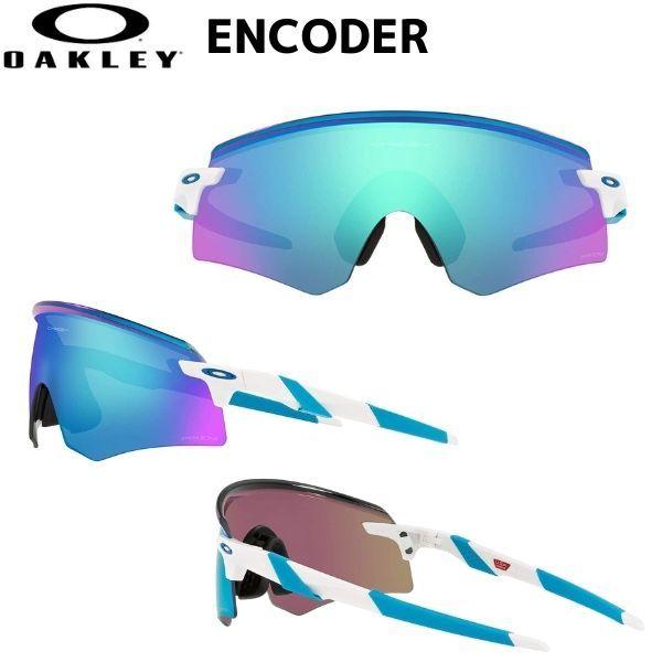 OAKLEY（オークリー） サングラス エンコーダー OAKLEY ENCODER (Asian