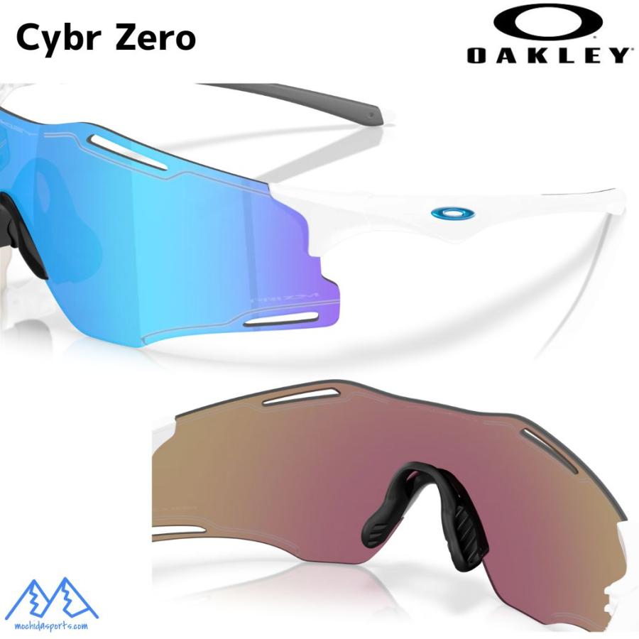 オークリー サングラス サイバー ゼロ 調光レンズ OAKLEY Cybr Zero polished white prizm sapphire OO9512D 0239 | OAKLEY | 01