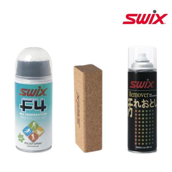 スウィックス スプレーワックスセット SWIX WAXING PACK F4150C-I0062J-T0022 PA004JC | SWIX