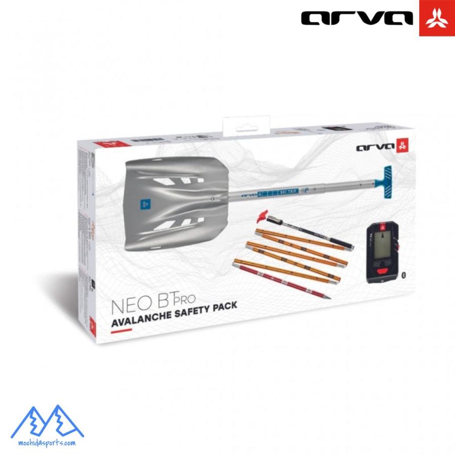 アルバ プロ セーフティーパック arva PRO safety pack NEO BT PRO Beacon + GUIDE260 Probe + SKITRIP Shovel PACKV3PRO | ARVA