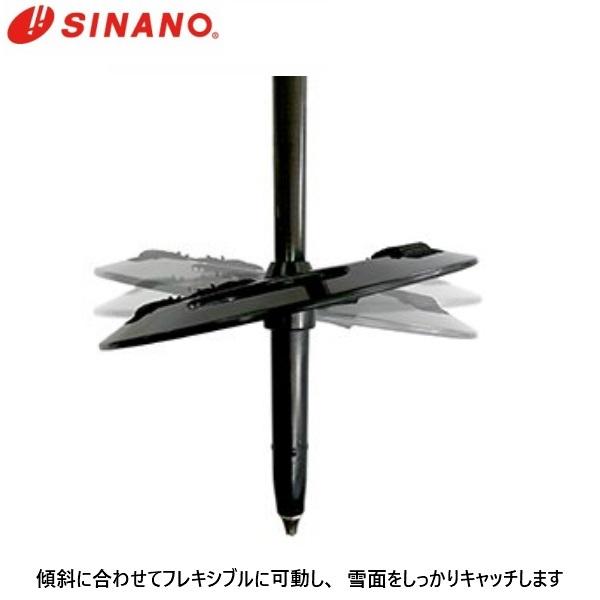 SINANO シナノ 深雪用バスケットセット PB-11 φ12cm | SINANO | 01
