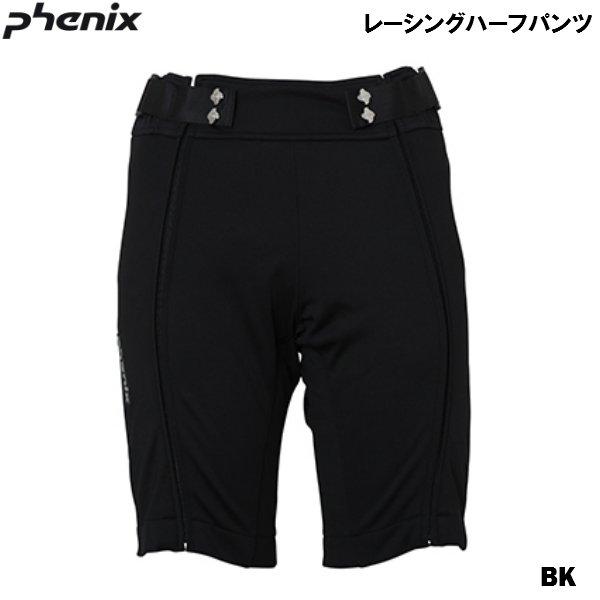 フェニックス ジュニア レーシング ハーフパンツ ブラック phenix Team Junior Half Pants PFBG2GB05 | フェニックス（スポーツ）