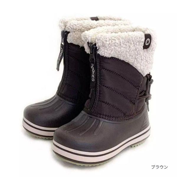プーキーズ ジュニア キッズ スノーブーツ スノーシューズ ブラウン POOKIES PK-WP700S BROWN | 