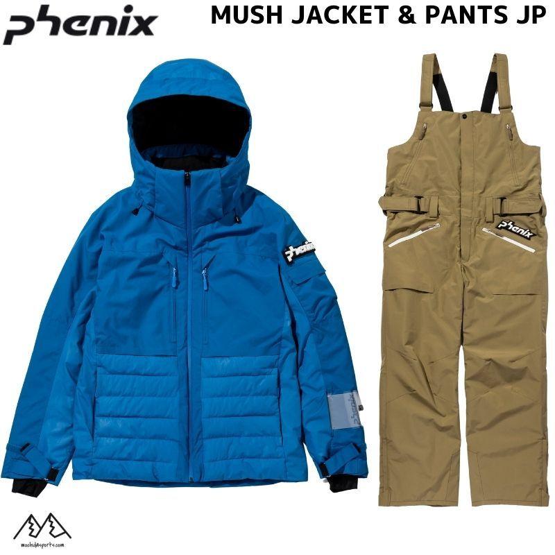 フェニックス ゴアテックス スキーウエア ターコイズ ベージュ Sサイズ PHENIX MUSH JACKET JP PANTS JP Turquoise Beige PSM22OT30 PSM22OB30 :PSM22OT30 TQ PSM22OB30 BE:MSP NET SHOP