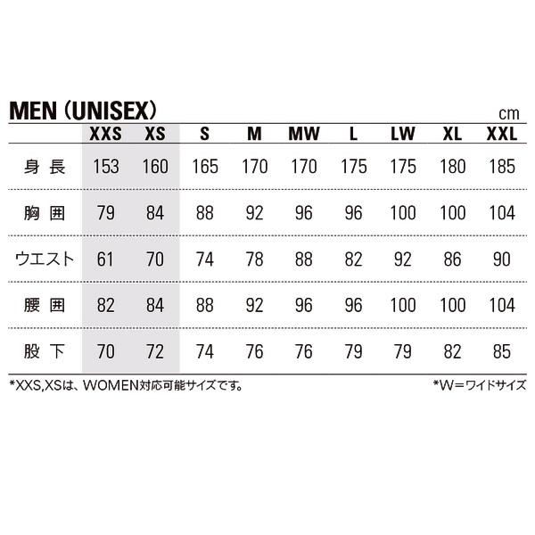 フェニックス スキーウエア ネイビー PHENIX Cutting Edge Jacket 2 + Pants 2 NAVY PSM25OT02 PSM25OB02 NV | フェニックス（スポーツ） | 01