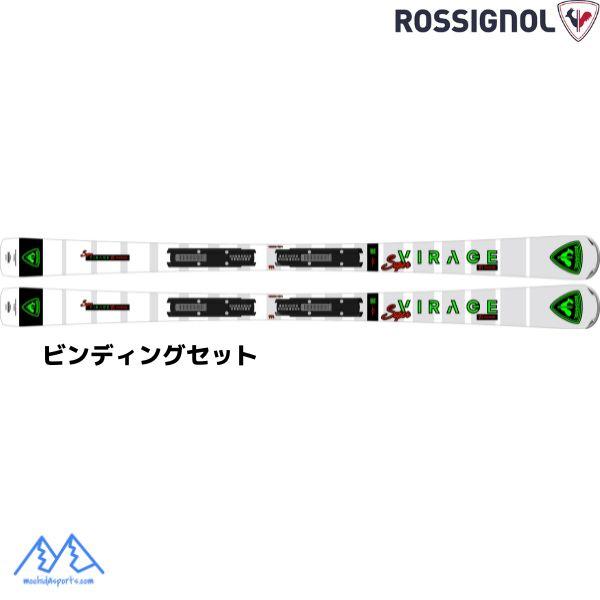 ROSSIGNOL ロシニョール スキー SUPER VIRAGE VI OVERSIZE KONECT + NX