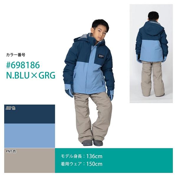 オンヨネ（ONYONE） レセーダ ジュニア スキーウエア スキースーツ