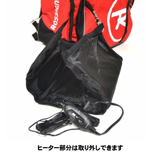 新品☆ロシニョールブーツバッグ