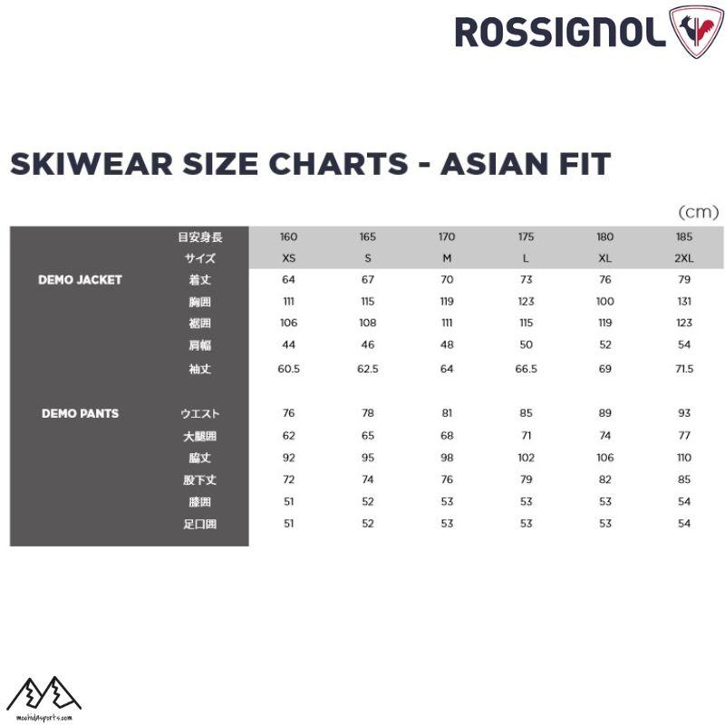 ロシニョール スキーウエア セット ミント ROSSIGNOL DEMO JACKET & PANTS RLNJJ04-MI-RLNJP04-MI | ROSSIGNOL | 03