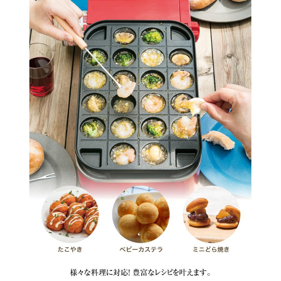 アラジン プチパン + えくぼプレート セット ポータブル ガス ホットプレート レッド Sengoku Aladdin Portable