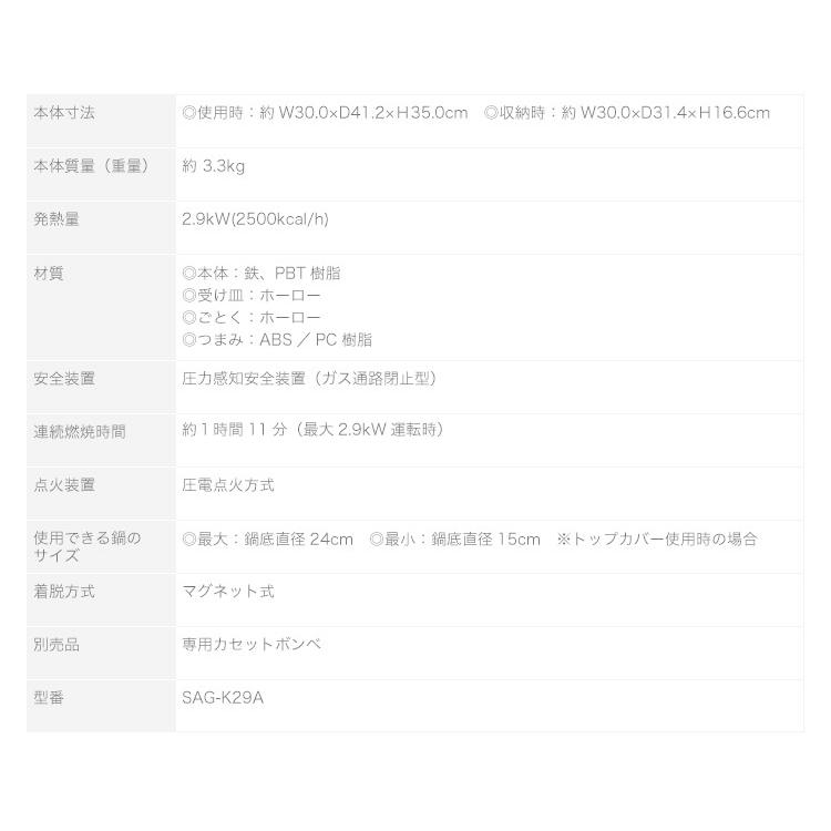 アラジン カマド ポータブル ガス コンロ シングル カセットボンベ グリーン Sengoku Aladdin kama-do kamado センゴクアラジン SAGK29AG | アラジン | 02