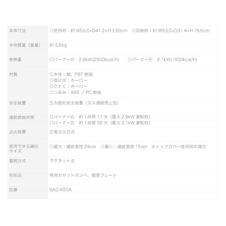 アラジン カマド ポータブル ガス コンロ ツーバーナー カセットボンベ グリーン Sengoku Aladdin kama-do kamado センゴクアラジン SAGK50AG | アラジン | 02