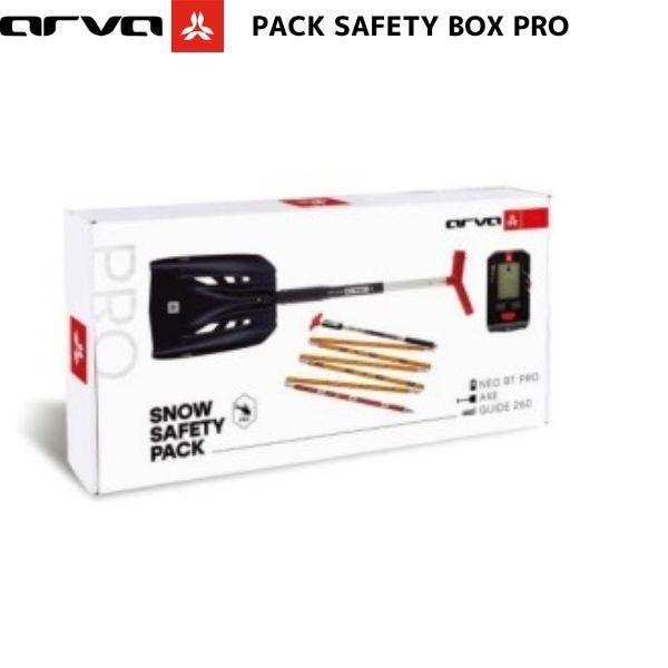 アルバ プロ セーフティーパック arva PRO safety pack NEO BT PRO Beacon + GUIDE260 Probe + AXE Shovel  SBOXV2PRO | ARVA