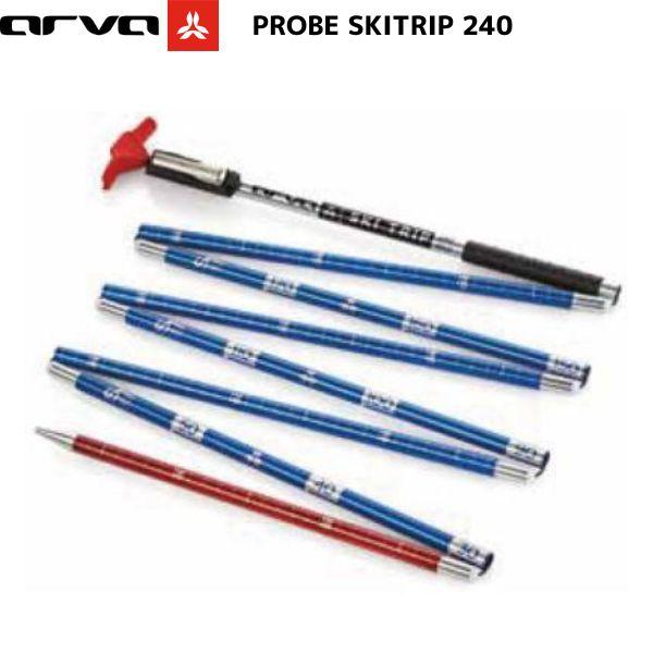 アルバ スキートリップ セーフティーパック arva SKITRIP safety pack EVO5+ + SKITRIP 240 Probe + SKITRIP Shovel SBOXV2SKITRIP | ARVA | 03
