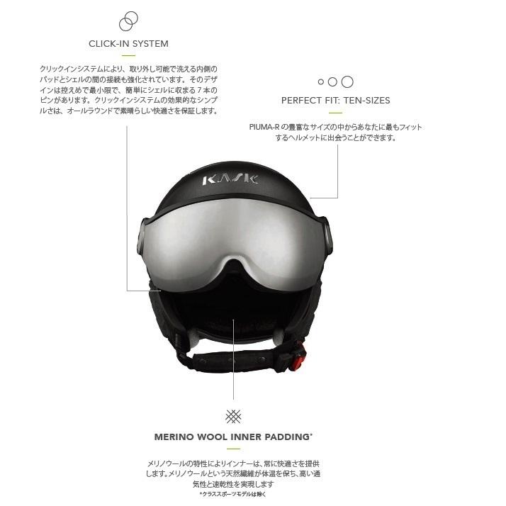 Giro バイザー付スキーヘルメット M Light Grey GIRO OFFICIAL SITE -VUE MIPS-