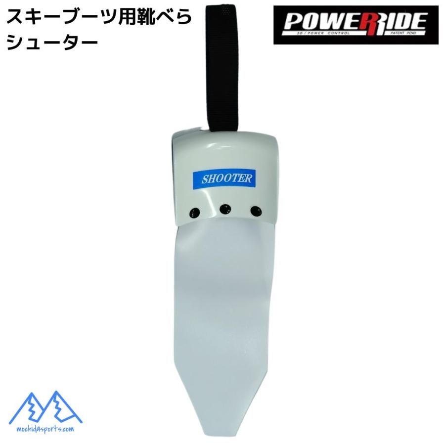 約26cm HANSON/ハンソン スキーブーツ BEETLE/ビートル #7 ブラック系 スキー靴 ☆ PayPay(ペイペイ)決済可能 ☆ 札幌市 清田区 平岡 楽天市場】HANSON（ブーツ｜スキー用品）：ウィンタースポーツ