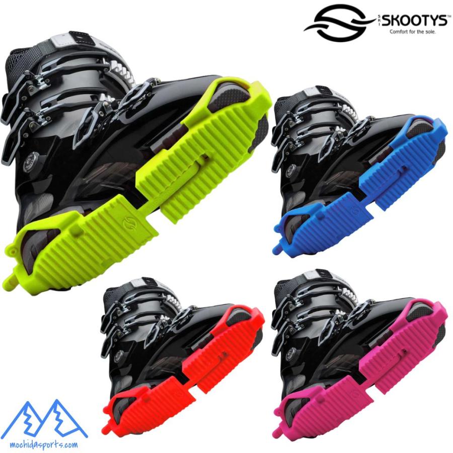 スキーブーツ ソールプロテクター ソールガード ロッカーソール スキー