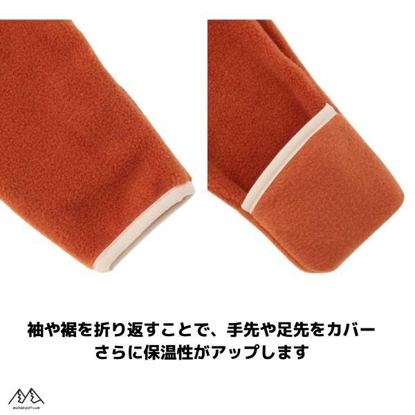 Columbia（コロンビア） フリース カバーオール ベビー 耳付き