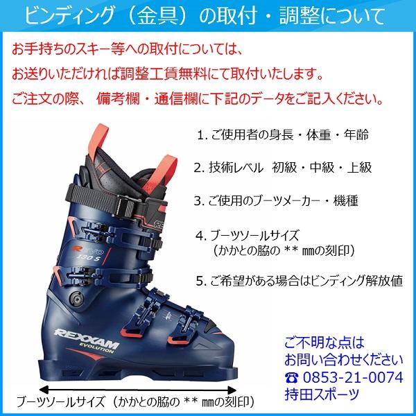 OGASAKA オガサカ プレート SR585 : MSP NET SHOP - 通販 OGASAKA オガサカ プレート SR585 : MSP NET SHOP - 通販