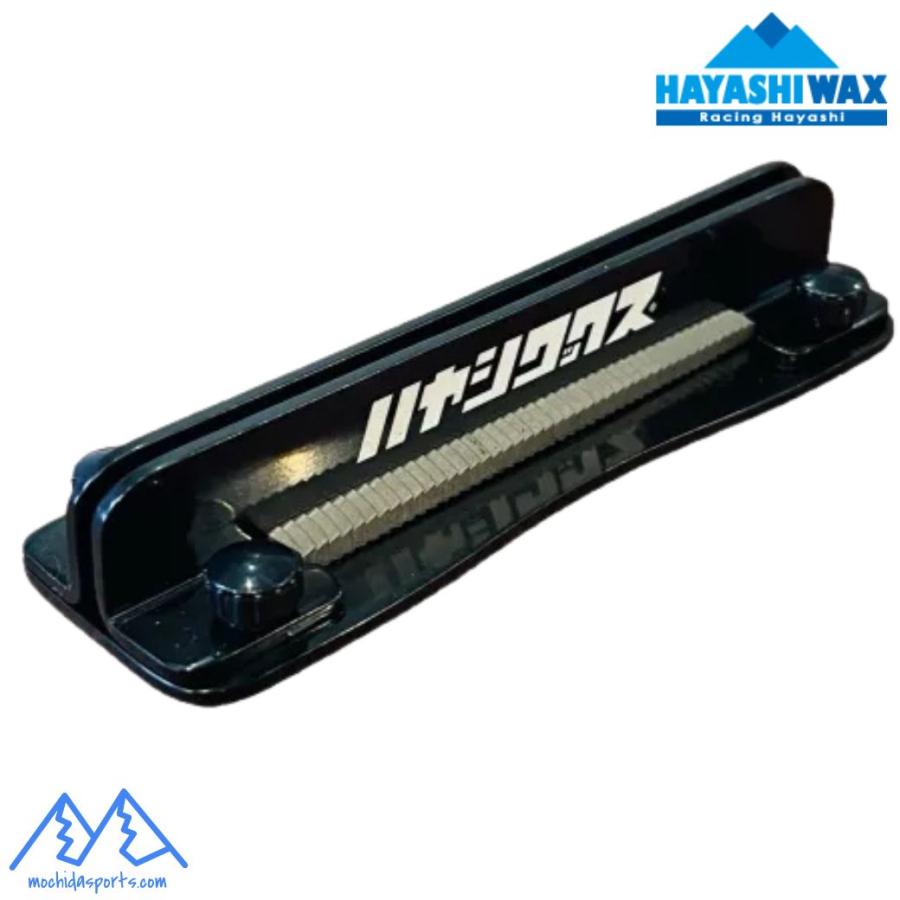 ハヤシワックス スクレーパーシャープナー PRO HAYASHI WAX | GALLIUM | 01