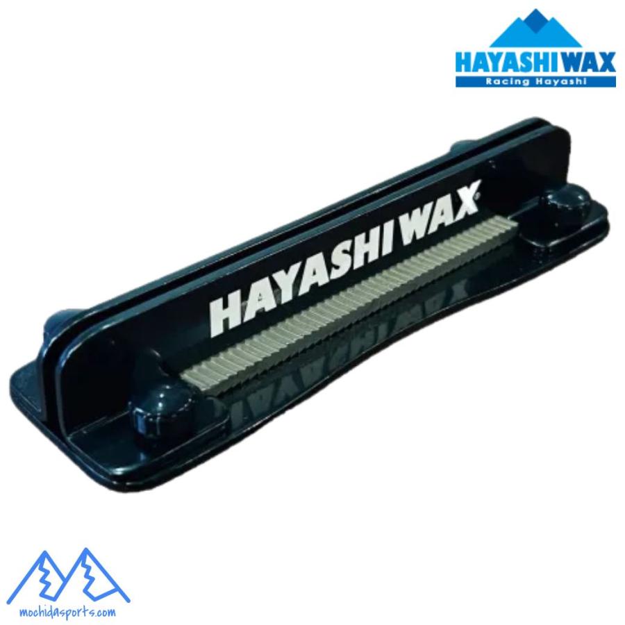 ハヤシワックス スクレーパーシャープナー PRO HAYASHI WAX | GALLIUM | 02