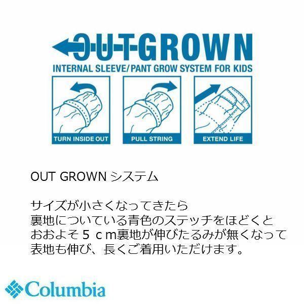 Columbia コロンビア ジュニア スキーパンツ スノーパンツ Columbia コロンビア ジュニア スキーパンツ スノーパンツ