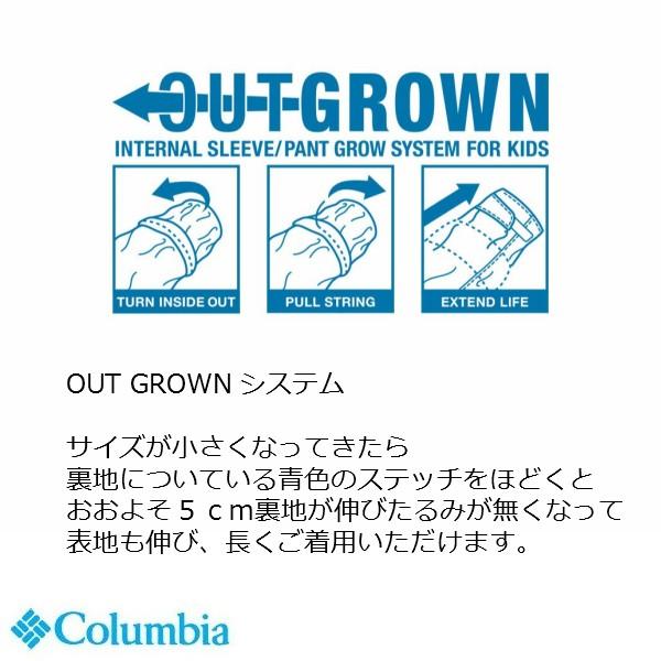 Columbia（コロンビア） ジュニア スキーパンツ ネイビー ユース
