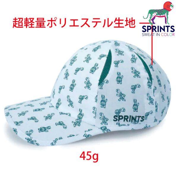 スプリンツ ランニングキャップ タートルズ SPRINTS TURTLES HAT SPRINTS SWEAT IN COLOR Turtles |  | 01