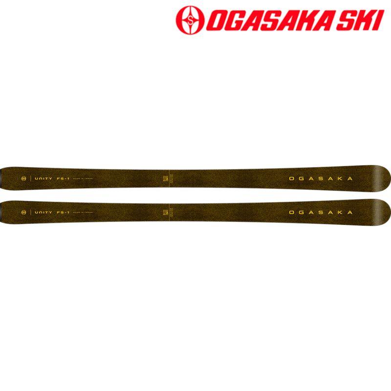 スキー OGASAKA Unity FS-1 165cm OGASAKA Unity FS-1 165cm