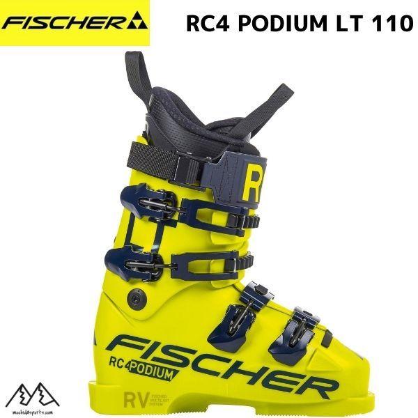 毎日続々入荷毎日続々入荷フィッシャー スキーブーツ FISCHER RC4 PODIUM LT 110 Yellow Yellow 25.5cm  U11022 ブーツ
