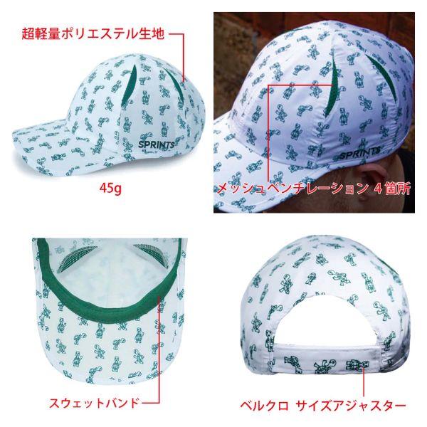 スプリンツ ランニングキャップ UFO 宇宙人 エイリアン ブラック SPRINTS O.G.Hats Uninvited Alien Antics Hat UNINVITEDALIEN |  | 01