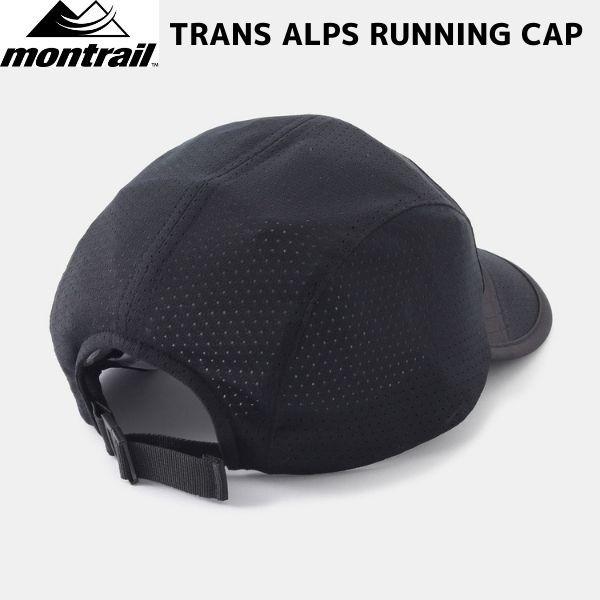 モントレイル トランスアルプス ランニングキャップ Montrail Trans Alps Running Cap Black XU0197 010 | Columbia Montrail | 01
