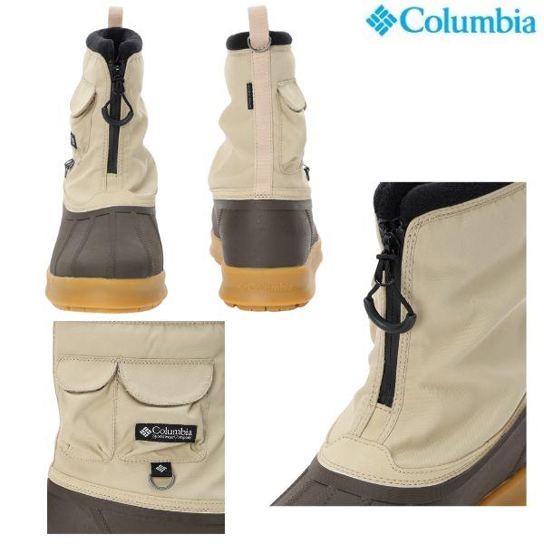 Columbia 防水ウィンターブーツアイボリー Columbia コロンビア スノーブーツ ウインターブーツ 防寒 防水