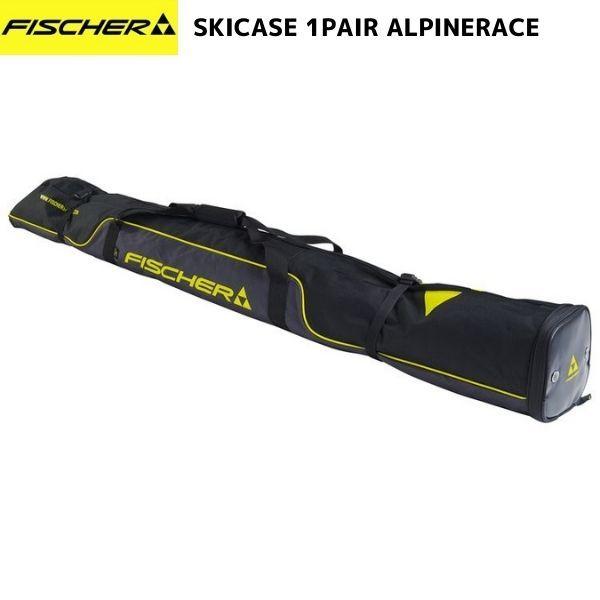 フィッシャー スキーケース 1台用 175cm-190cm SKICASE 1 PAIR ALPINE RACE 175/190 Z11221 | FISCHER