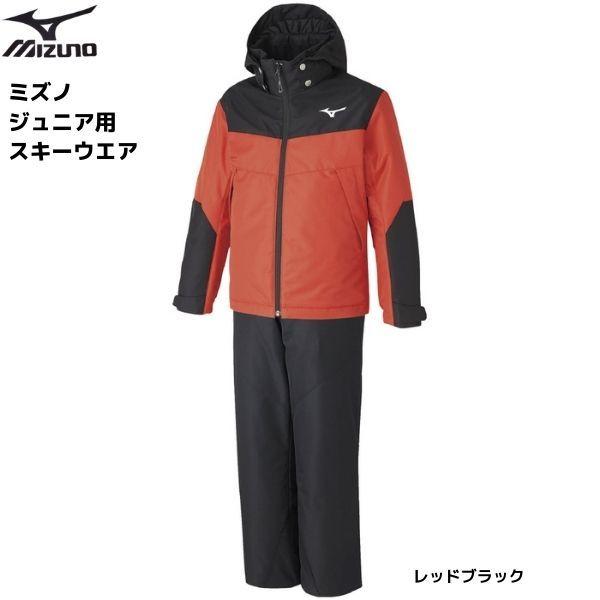 ミズノ ジュニア スキーウエア スキースーツ ブラック レッド MIZUNO SNOW Jr.SUIT  Z2MG1955-76