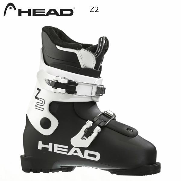 ヘッド ジュニア スキーブーツ Z2 HEAD Z2 子供用 609565