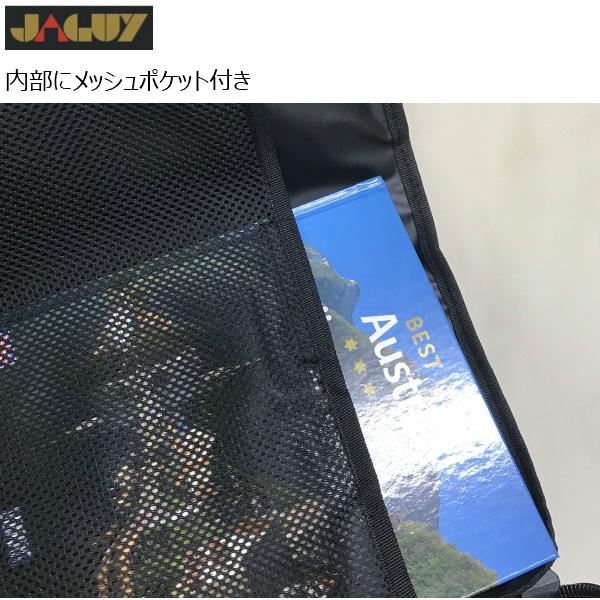 ヤガイ マルチギアコンテナ S 撥水 グリーンカモ 38 17 15cm 10l Jaguy Jag 1902 73 Jag 1902 73 Msp Net Shop Yahoo 店 通販 Yahoo ショッピング